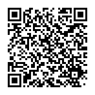 qrcode:https://info241.co/depenalisation-de-l-homosexualite-nkoghe-bekale-se-felicite-de,5201
