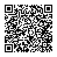 qrcode:https://info241.co/afrobasket-2025-tenaces-les-pantheres-du-gabon-arrachent-leur,8719