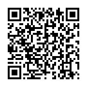 qrcode:https://info241.co/ckilsenpensent-la-depenalisation-de-l-homosexualite-au-gabon,5200
