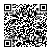 qrcode:https://info241.co/apres-11-mois-de-report-l-union-nationale-s-est-choisit-paulette,6364