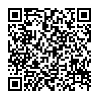 qrcode:https://info241.co/taxe-d-habitation-l-udb-suspend-son-unique-depute-ayant-ose-dire,11278