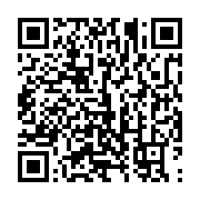 qrcode:https://info241.co/regies-financieres-les-syndicats-des-agents-se-coalisent-et,6406