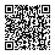 qrcode:https://info241.co/gabon-le-gouvernement-a-la-recherche-du-futur-patron-de-sa,11062