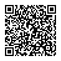 qrcode:https://info241.co/sylvia-et-noureddin-bongo-s-erigent-en-victimes-une-insulte-a-la,10585
