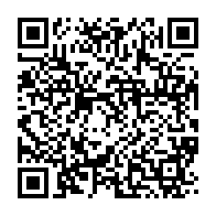 qrcode:https://info241.co/une-jeune-etudiante-gabonaise-de-19-ans-jetee-sans-sommation-en,6284