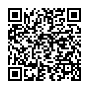 qrcode:https://info241.co/greve-des-enseignants-apres-l-incarceration-de-deux,11442