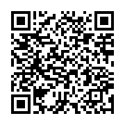 qrcode:https://info241.co/cemac-9-nouvelles-pieces-de-monnaie-en-circulation-des-ce,10180