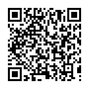qrcode:https://info241.co/coronavirus-ali-bongo-s-adressera-a-nouveau-aux-gabonais-ce,4976