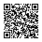 qrcode:https://info241.co/jean-ping-affirme-continuer-a-travailler-a-la-fin-des,497