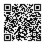 qrcode:https://info241.co/des-villes-du-nord-du-gabon-bientot-alimentees-en-electricite,7289