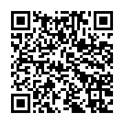 qrcode:https://info241.co/les-internautes-gabonais-tournent-en-derision-les-yeux-d-ali,4104