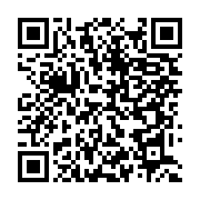 qrcode:https://info241.co/reseaux-sociaux-coupes-au-gabon-les-operateurs-internet,11556