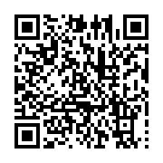 qrcode:https://info241.co/la-ville-d-akanda-est-desormais-le-nouveau-chef-lieu-de-la,1299