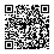 qrcode:https://info241.co/la-variole-du-singe-elevee-en-urgence-de-sante-publique-par-l,2141