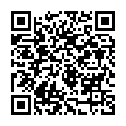 qrcode:https://info241.co/port-gentil-un-motocycliste-meurt-sur-le-champ-apres-avoir,7257
