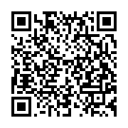 qrcode:https://info241.co/gabon-d-abord-passe-au-crible-le-cge-et-les-prochaines-joutes,7298