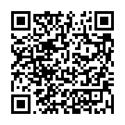 qrcode:https://info241.co/sans-tabou-11-special-provincialisation-avec-pierre-claver,7822