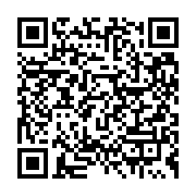 qrcode:https://info241.co/manifestant-tue-au-pk6-par-la-police-ses-proches-lui-rendent,5704