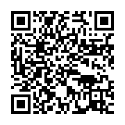 qrcode:https://info241.co/union-nationale-le-torchon-brule-entre-paul-marie-gondjout-et,6571