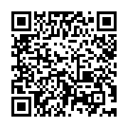 qrcode:https://info241.co/presidentielle-2025-le-gouvernement-gabonais-ordonne-la,10216