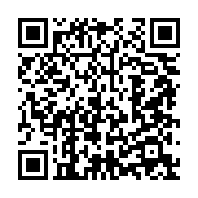 qrcode:https://info241.co/guerre-en-ukraine-le-gabon-a-vote-pour-le-retrait-des-troupes,6669