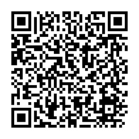 qrcode:https://info241.co/l-unesco-adopte-des-directives-internationales-pour-proteger-les,2875