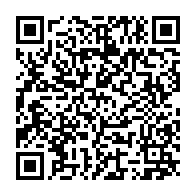 qrcode:https://info241.co/can-2025-gros-coup-dur-pour-le-gabon-aubameyang-forfait-pour-le,11275