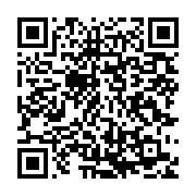 qrcode:https://info241.co/gabon-vs-kenya-aubameyang-ecarte-de-la-liste-des-convoques-de,8375