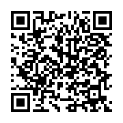 qrcode:https://info241.co/ossouka-raponda-fera-finalement-sa-declaration-de-politique,5351