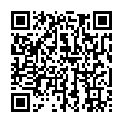 qrcode:https://info241.co/coronavirus-la-russie-avance-a-grand-pas-avec-son-vaccin,425