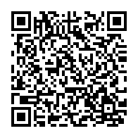 qrcode:https://info241.co/can-handball-2026-le-gabon-chute-face-a-l-angola-et-bascule-dans,11447