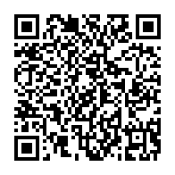 qrcode:https://info241.co/coronavirus-le-bilan-epidemiologique-du-gabon-au-17-fevrier-2022,1226