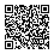qrcode:https://info241.co/dialogue-national-au-gabon-le-comite-de-suivi-et-d-evaluation,8975