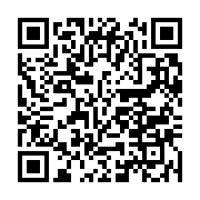 qrcode:https://info241.co/les-jeunes-de-l-upg-representes-au-forum-sur-l-urgence,1751