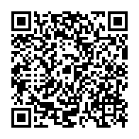 qrcode:https://info241.co/le-gabon-impose-desormais-un-quarantaine-obligatoire-de-24h-pour,5933