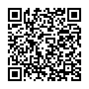 qrcode:https://info241.co/ossouka-raponda-exige-la-vaccination-des-ministres-et-de-tous,6226