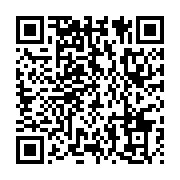 qrcode:https://info241.co/ali-bongo-ejecte-encore-du-palais-presidentiel-sa-demi-soeur,4680