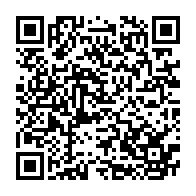 qrcode:https://info241.co/classement-fifa-de-juin-2023-le-gabon-degringole-de-3-places-au,8010
