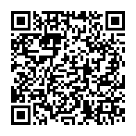 qrcode:https://info241.co/epargnants-floues-de-br-sarl-le-verdict-repousse-en-raison-de-la,5825