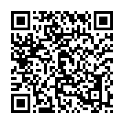 qrcode:https://info241.co/el-mondial-2026-les-elephants-de-cote-d-ivoire-deja-a,10855