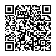 qrcode:https://info241.co/rd-congo-une-mysterieuse-maladie-fait-plus-de-140-morts-en,2231