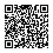 qrcode:https://info241.co/chaque-iphone-6-couterait-en-realite-100-000-f-cfa-a-apple,387