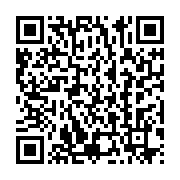 qrcode:https://info241.co/l-ancien-premier-ministre-julien-nkoghe-bekale-rebondit-a-la,7797