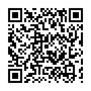 qrcode:https://info241.co/les-candidats-exclus-du-bac-2020-implorent-indulgence-des,5324