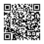 qrcode:https://info241.co/coronavirus-le-bilan-epidemiologique-du-gabon-au-21-septembre,472
