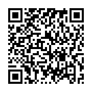 qrcode:https://info241.co/presidentielle-2025-920-200-electeurs-attendus-aux-urnes-ce,10218