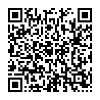 qrcode:https://info241.co/le-pouvoir-emergent-pris-en-flagrant-deni-de-democratie-par-les,1101