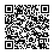 qrcode:https://info241.co/le-parti-d-ali-bongo-se-debarrasse-de-trois-de-ses-deputes,1657