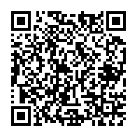 qrcode:https://info241.co/presidentielle-2023-l-ancien-vice-president-d-ali-bongo-candidat,6720