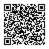 qrcode:https://info241.co/coronavirus-le-gabon-deplore-son-10e-deces-et-1-104-cas-positifs,5109